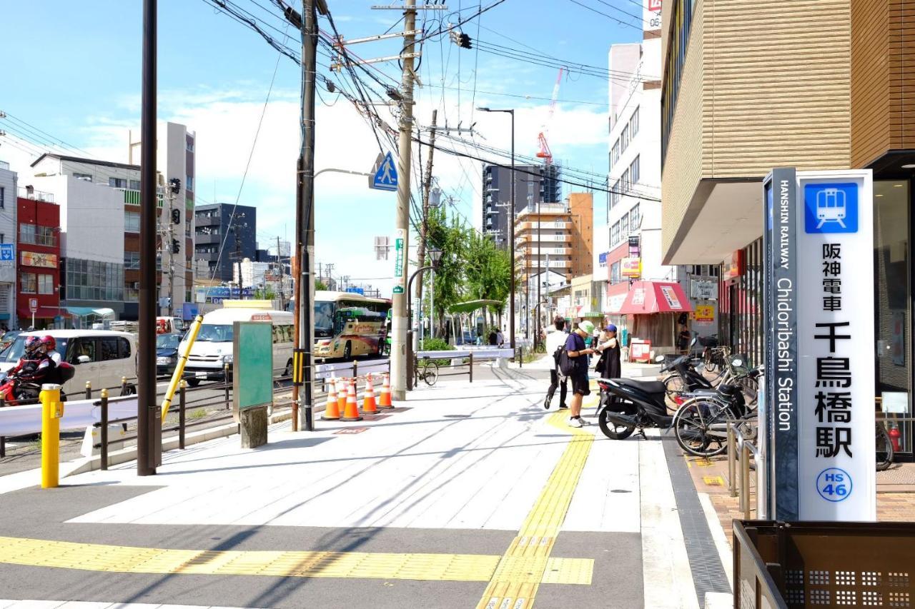 Z Apartment 大阪/日本環球影城/千鳥橋/一戶建 Extérieur photo